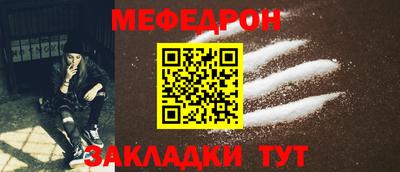 МДПВ Кандалакша