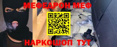 МДПВ Кандалакша