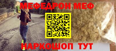 МДПВ Кандалакша