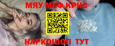 дистиллят марихуана Канаш