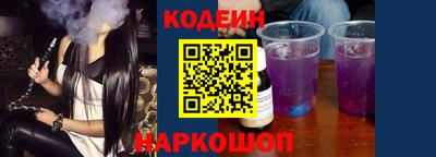 apvp Кинель